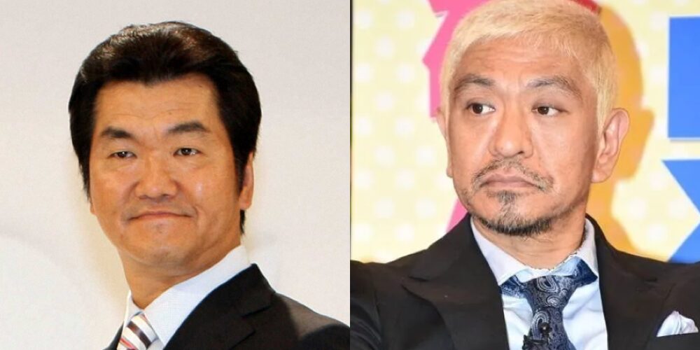 島田紳助と松本人志