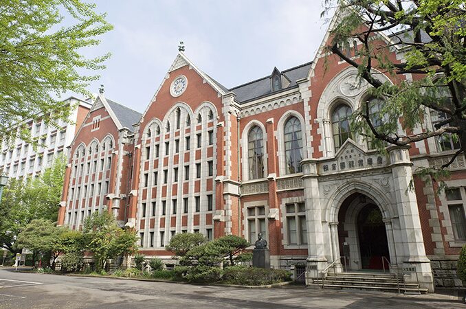 慶應義塾大学