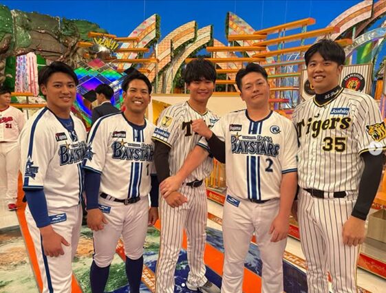 森下翔太
牧秀悟