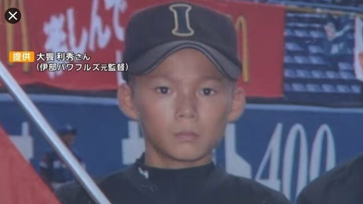 小学生の時の山本由伸