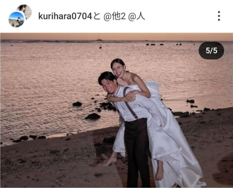 栗原陵矢と愛甲千笑美