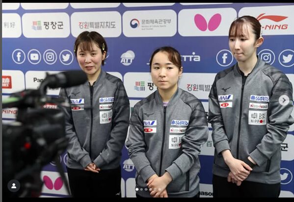 伊藤美誠
平野美宇
早田ひな