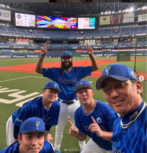 牧秀悟 三浦大輔 佐野恵太 伊勢大夢 ジャクソン