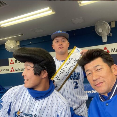 牧秀悟
三浦大輔
粟飯原龍之介