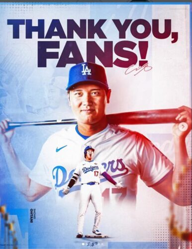 2025年11月25日 2026年のWBC参加が決まった際の大谷翔平