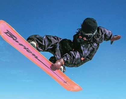 地元新潟県で滑っている平野歩夢選手