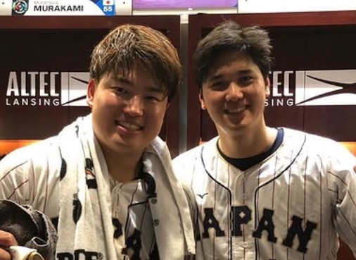 2022年WBCの時の村上選手と大谷選手