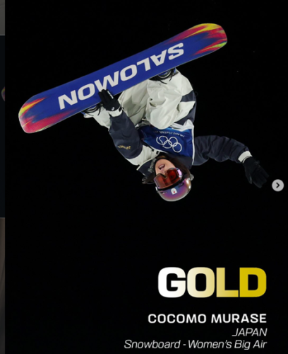 2026年2月10日ミラノ・コルティナオリンピックのスノーボード女子ビッグエアで金メダルを獲得した時の村瀬心椛