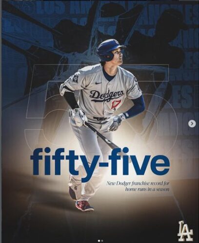 2025年9月29日55号ホームランを打った時の大谷翔平